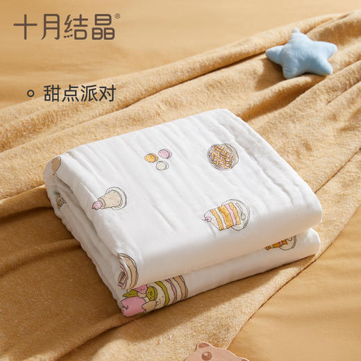 十月结晶婴儿纯棉抑菌印花浴巾6层 商品图1