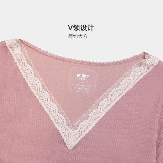 美季美优V领蕾丝发热单衣B340404 商品图2