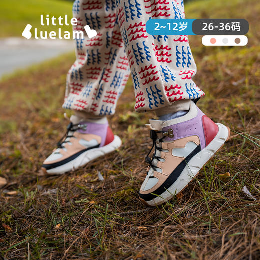 【26-36码】小蓝羊秋冬季款童鞋——OD系列迅雷超跑鞋 商品图2