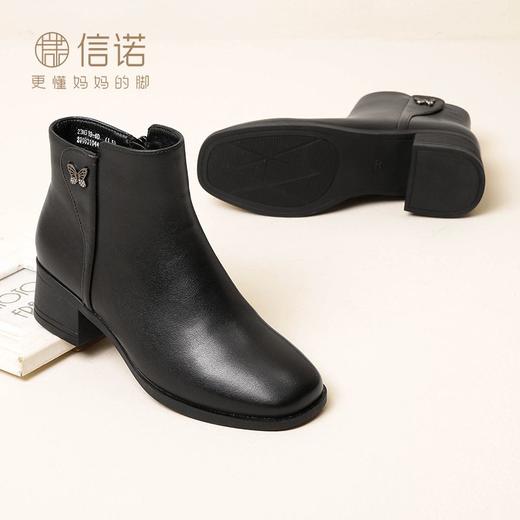 信诺真皮舒适短靴2023新款秋冬季中年粗跟妈妈鞋软底加绒女士皮鞋23M519-6D 商品图8