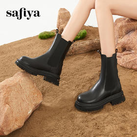 Safiya/索菲娅2023新品秋冬厚底小众金属扣英伦炸街烟筒靴 SF34116028