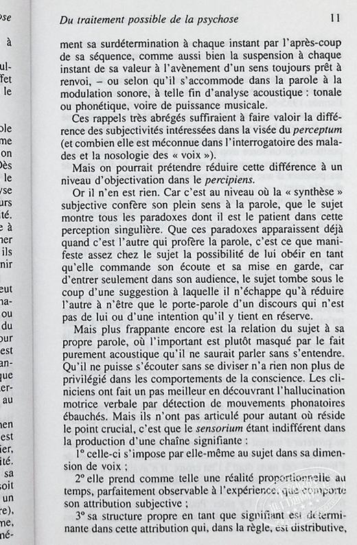 预售 【中商原版】Jacques Lacan 拉康选集合集 法文原版 心理学 社科 商品图3