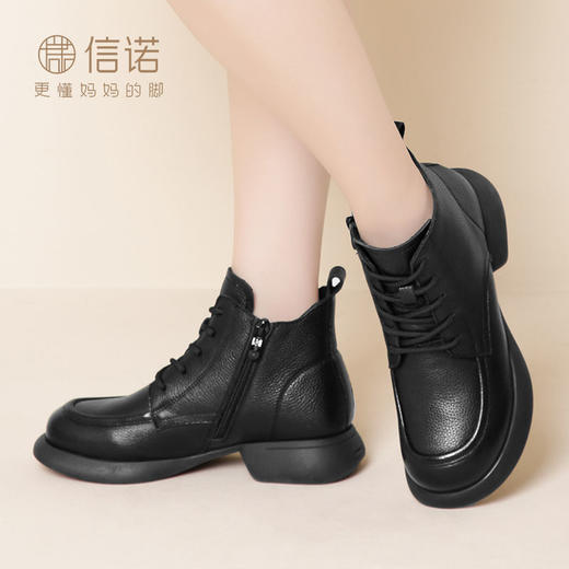 真皮加绒保暖妈妈短靴2023新款冬季马丁靴中年软底休闲防滑女棉鞋23M583-3H 商品图7