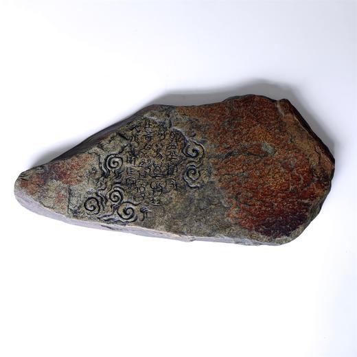 商周文砚石壶承 13# 商品图0