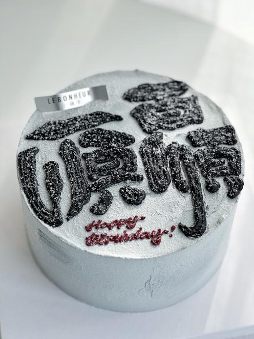 一帆风顺·奶油蛋糕 商品图1