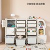 babypods儿童玩具收纳架婴儿玩具架收纳柜整理架置物架宝宝储物架 商品缩略图1