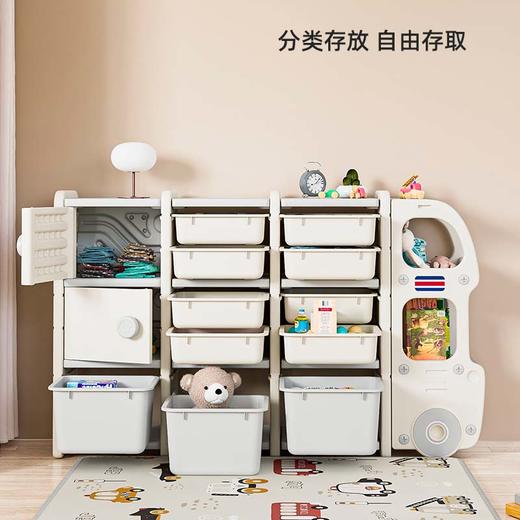 babypods儿童玩具收纳架婴儿玩具架收纳柜整理架置物架宝宝储物架 商品图1