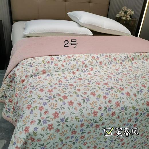 5楼  千伯伦多功能床盖 商品图0