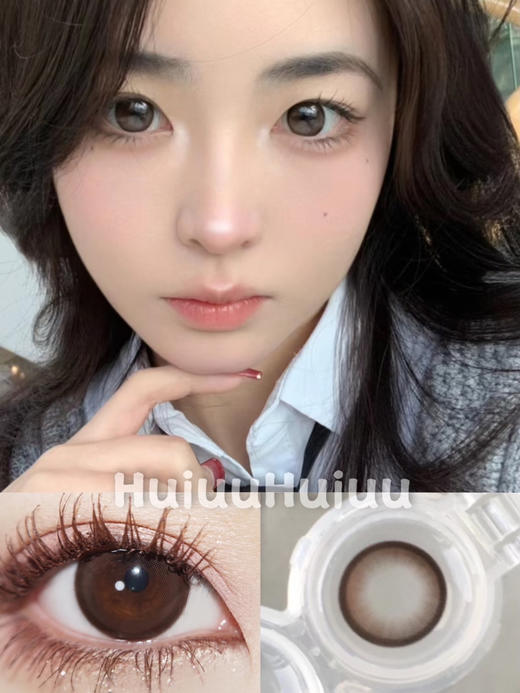 【大直径】Doriscon-土豆泥 - 14.5mm 【年抛 0-1000度 525/575】 商品图0