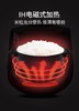 7F  cuckoo福库原装进口电压力饭煲CRP-HS0610FR 商品缩略图3