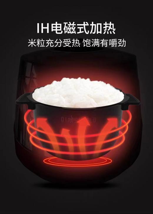 7F  cuckoo福库原装进口电压力饭煲CRP-HS0610FR 商品图3