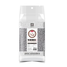 裕道府 有机黑米 500g