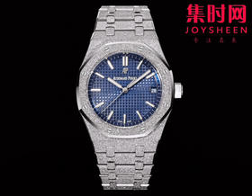 爱彼OMF新款皇家橡树15500系列 “霜金”腕表 男士腕表 钢王贵族