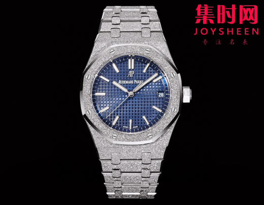 爱彼OMF新款皇家橡树15500系列 “霜金”腕表 男士腕表 钢王贵族 商品图0