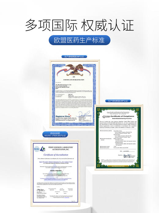 【正品】rejulab元活派积雪草护理霜缓解靶向化疗皮疹皮炎（特惠） 商品图9