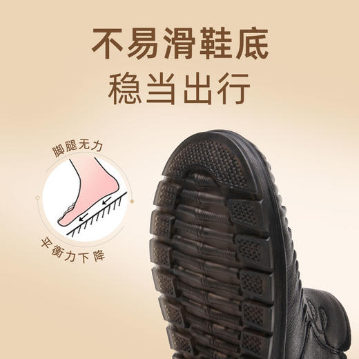 信诺真皮妈妈棉鞋2023新款秋冬季软底防滑老人鞋短靴女中老年皮鞋23M152-5D 商品图3