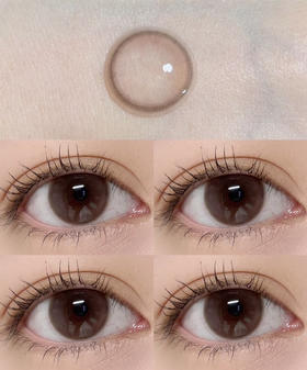 日抛 Winni&Milcaon 甜筒小兔 14.2 着色13.5 自然粉棕