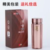 思宝旗舰店新款方舟T8/9真空保温杯办公商务礼品车载便捷男女水杯 商品缩略图4