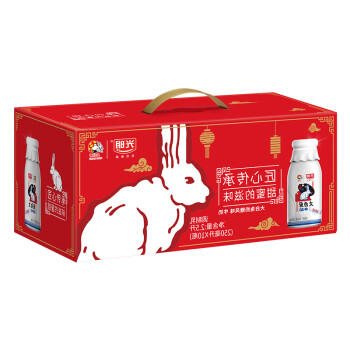 光明 大白兔 风味牛奶 250ml*10  奶糖风味 国潮礼盒装 商品图0