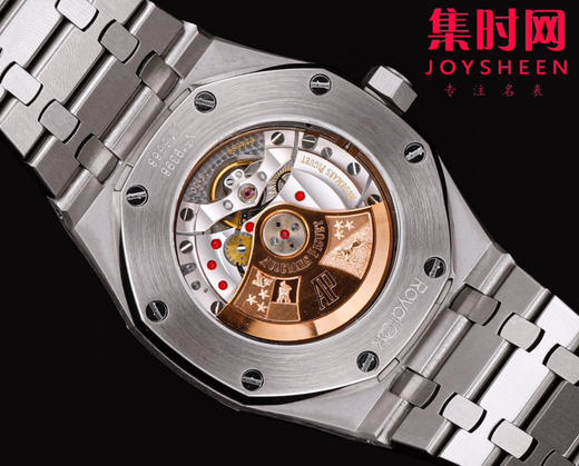 爱彼OMF新款皇家橡树15400系列“霜金”腕表 男士腕表 商品图8