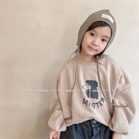 【浪漫韩版风格，高品质抓绒面料！】2023童装秋冬装新款 儿童秋款韩版抓绒冬季卫衣女童秋装 无论是室内还是户外活动，都能展现出孩子们的青春活力和可爱魅力lm