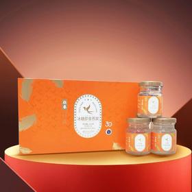 即食燕窝70g*3瓶