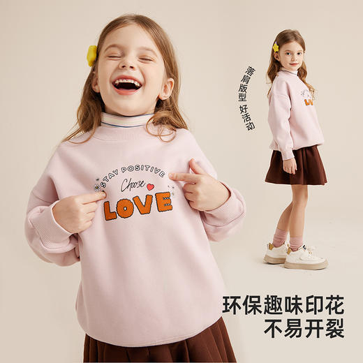 fx-趣味印花加绒卫衣PQWY2322 商品图3