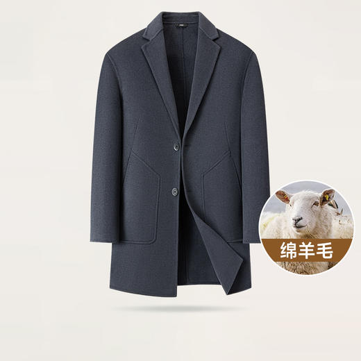 【新款DKP】大依优型大码绵羊毛双面呢毛呢大衣保暖外套上衣男士绅士胖子休闲商务 商品图0