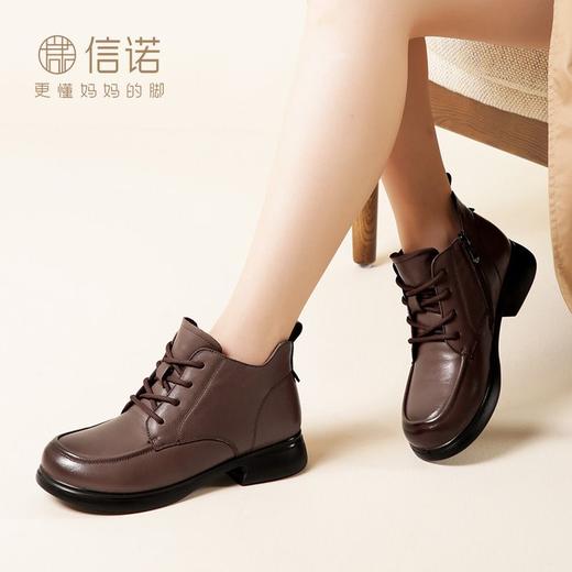 信诺真皮加绒妈妈短靴女2023冬季新款中老年棉鞋休闲软皮女鞋皮鞋23M868-5D 商品图6