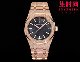 爱彼OMF新款皇家橡树15500系列 “霜金”腕表 男士腕表 钢王贵族