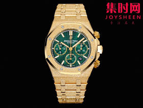 爱彼OMF新款皇家橡树26240系列“霜金”腕表