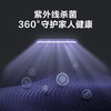 小天鹅（LittleSwan）TH90-H02WY 烘干机 家用干衣机 热泵式紫外线除菌 衣干即停 快烘20分钟 智能家电 以旧换新 9KG热泵性价比款 商品缩略图6