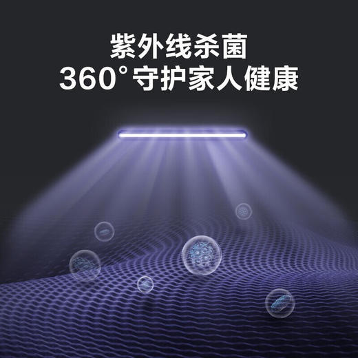 小天鹅（LittleSwan）TH90-H02WY 烘干机 家用干衣机 热泵式紫外线除菌 衣干即停 快烘20分钟 智能家电 以旧换新 9KG热泵性价比款 商品图6