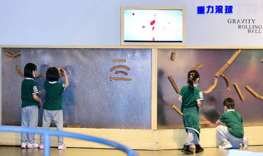 广东科学中心班级研学定制 商品图4