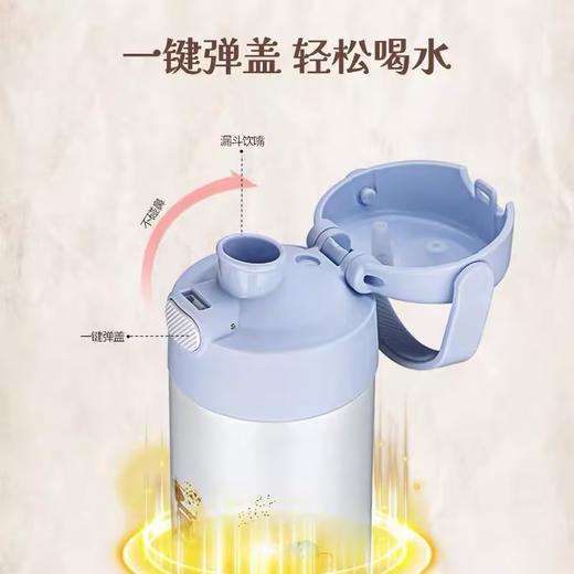膳魔师THERMOS哈利波特儿童保温杯直饮水杯大容量水壶 商品图4