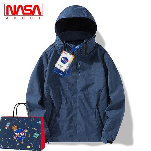 「三合一款！数色可选」NASA联名冲锋衣男女三合一可拆卸春秋季加绒加厚冬装外套上衣 商品图2