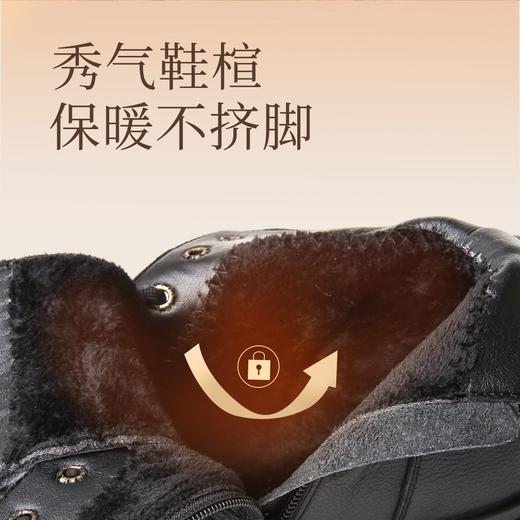 信诺真皮软底马丁靴女2023年秋冬季新款中年妈妈短靴圆头加绒皮鞋23M868-2D 商品图0