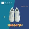 冬暖夏凉网面石墨烯环保运动鞋小白鞋休闲鞋简约男女 商品缩略图2