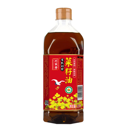 基地直发丨刘家香有机初榨菜籽油  1.5L 商品图2