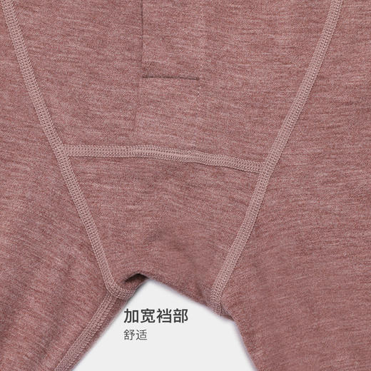 美季美优G男士蚕丝羊绒圆领套装B346202 商品图3