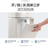 【小家电】摩飞 空气净化器 MR3500HF 商品缩略图4