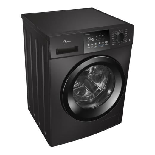 美的（Midea）MG100CG2023T 滚筒洗衣机巴氏除菌洗 健康除螨羊毛羽绒服洗 10公斤大容量变频 智能家电高温筒自洁 商品图2