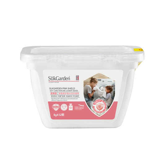 【日化洗护】蔬果园粉盾柔护香水洗衣凝珠-8g  QSH 商品图0