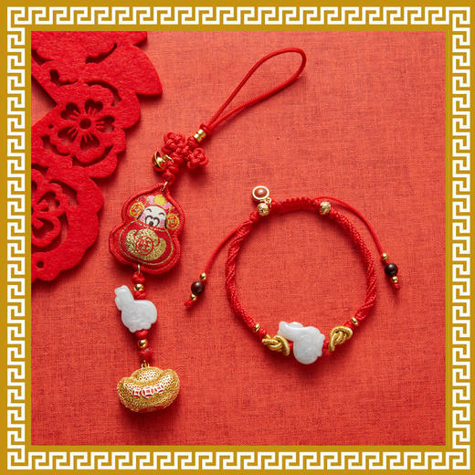 【麦玲玲正版授权】吉庆堂2025年财来福到生肖红绳手链   商品图0