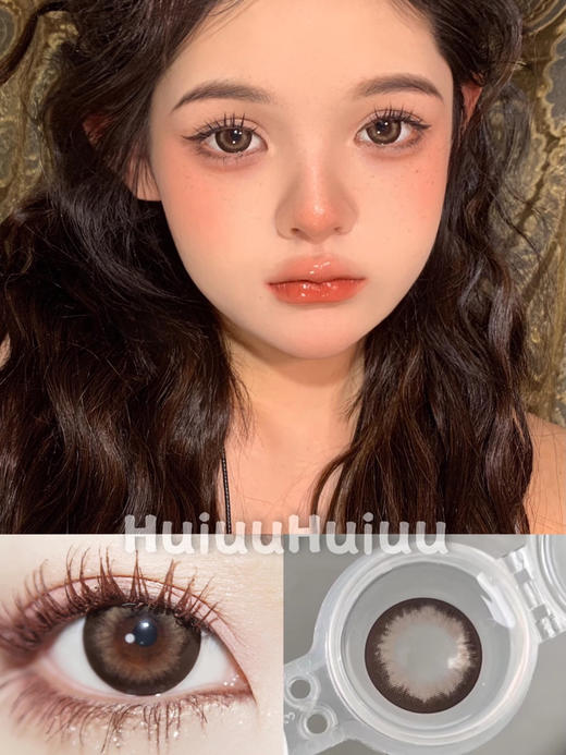 【大直径】Doriscon-耶鲁鲁 - 14.5mm 【年抛 0-1000度 525/575】 商品图0