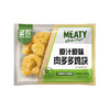 【炸物组合】圣农 鸡块鸡米花鸡肉洋葱圈组合 2800g 商品缩略图6