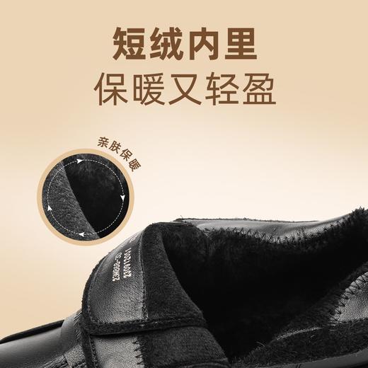 信诺真皮加绒棉鞋女2023冬季新款圆头休闲软底马丁靴中年女士短靴23M868-3D 商品图1
