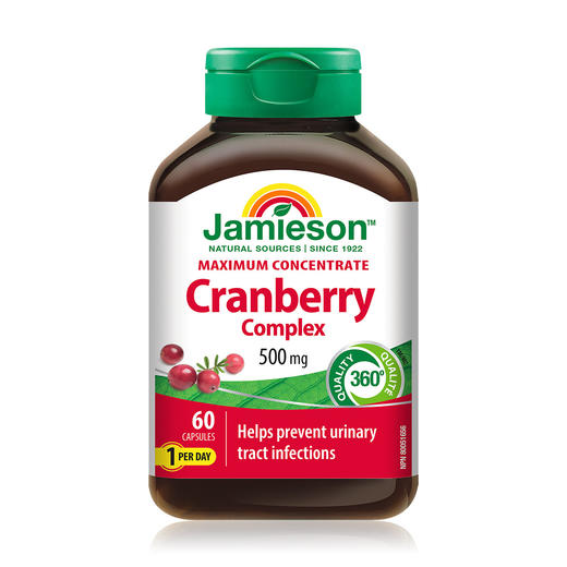 【分销】Jamieson健美生蔓越莓胶囊500mg60粒20:1高浓度呵护成年女性私密健康 商品图7