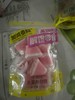 加减乘除 解馋零食草莓味水果卷软糖128g 商品缩略图0