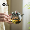 璃享 梅花玻璃茶壶一人喝单个功夫茶具日式过滤小泡茶壶家用精致  容量240ml 商品缩略图10